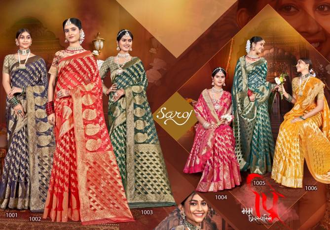 Mahek Vol 4 By Saroj Organza Designer Sarees Wholesale Clothing Suppliers In India 