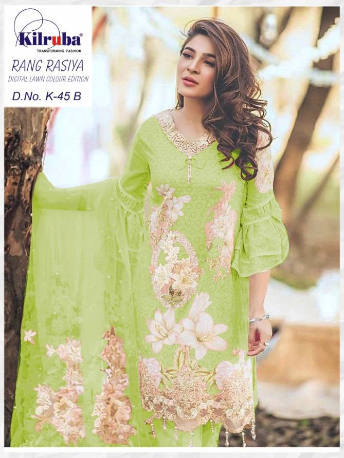 Kilruba Rang Rasiya Latest Fancy Designer Regular Casual Wear Digital Lawn Color Edition Dress Material Collection
