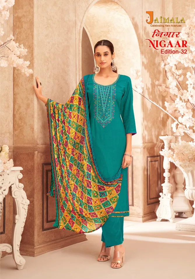 Nigaar 32 By Alok Suit Rayon Slub Embroidery Dress Material Orders In India