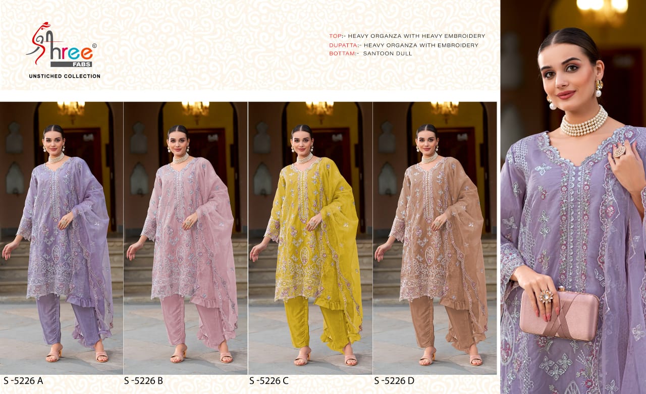 S 5226 colour by Shree Super Hit Design Pakistani Salwar Kameez