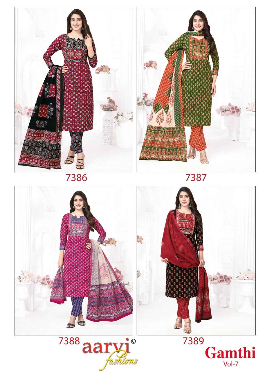 Gamthi Vol 7 By Aarvi Cotton Printed Kurti With Bottom Dupatta Orders In India