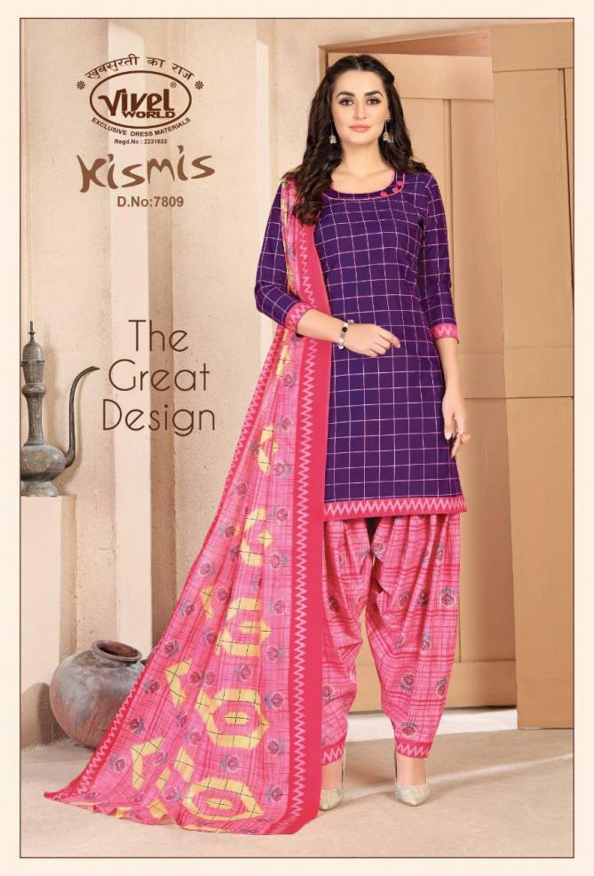 Kismis Latest Designer Cotton Dress Material Collection With Cotton Dupatta 