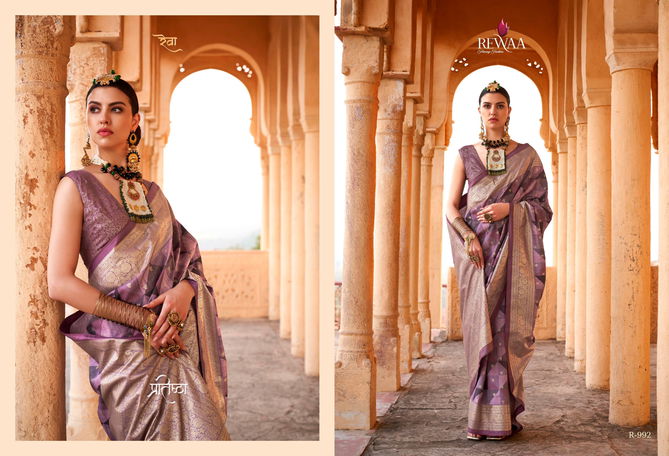 Anandam By Rewaa Poly Viscose Silk Saree Suppliers In India