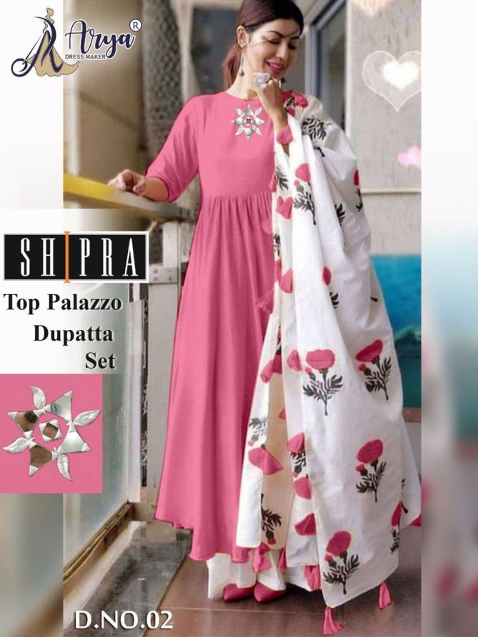 Shipra By Arya Dress Maker Cotton Kurti With Bottom Dupatta Catalog