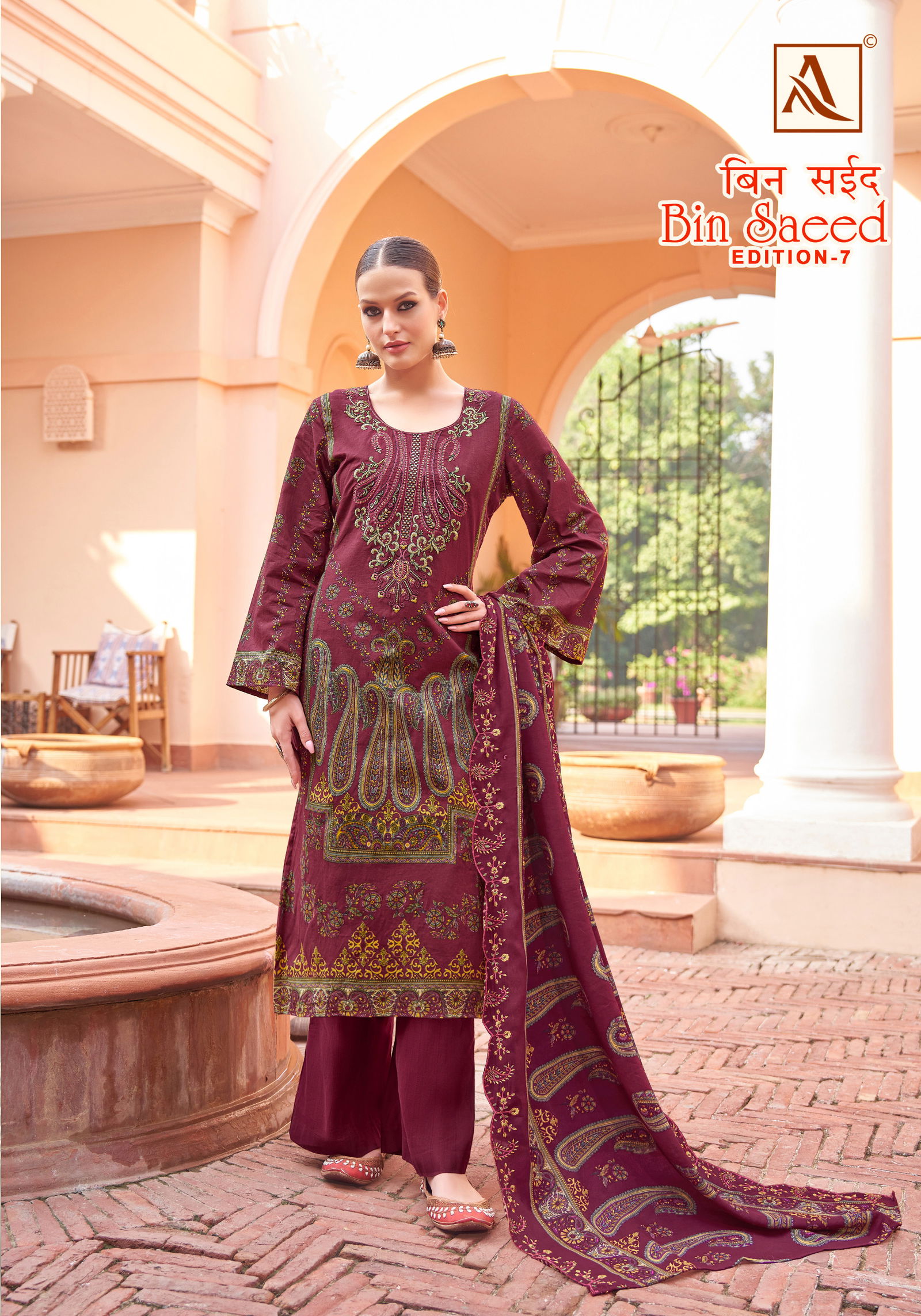 Bin Saeed 7 By Alok Suit Cambric Cotton Pakistani Printed Embroidery Dress Material Orders In India