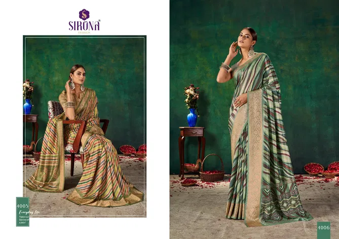 Sangeet By Sirona Velvet Tusser Silk Sarees Wholesale Shop In Surat