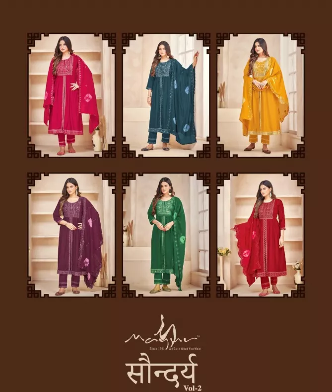 Mayur Saundarya Vol 2 Bombay Silk Designer Readymade Suits Catalog
