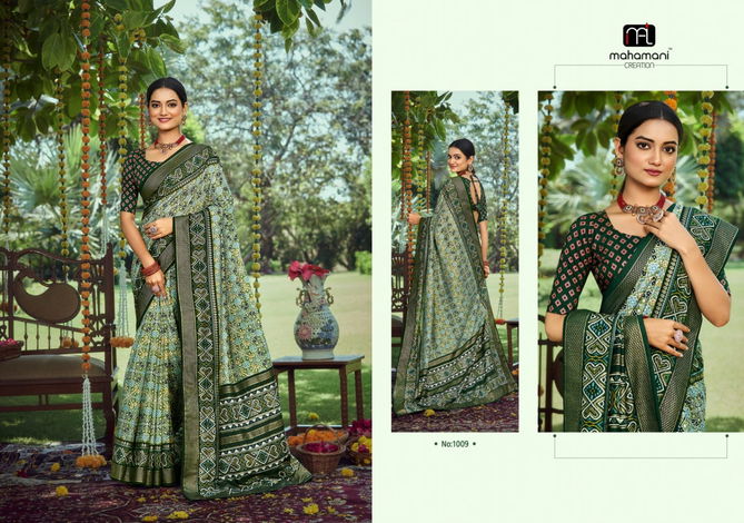 Devika By Mahamani Creation Dolla Foil Printed Sarees Wholesale Online