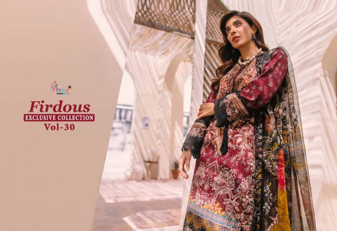 Firdous Exclusive Collection Vol 30 By Shree Fabs Pakistani Suit Catalog