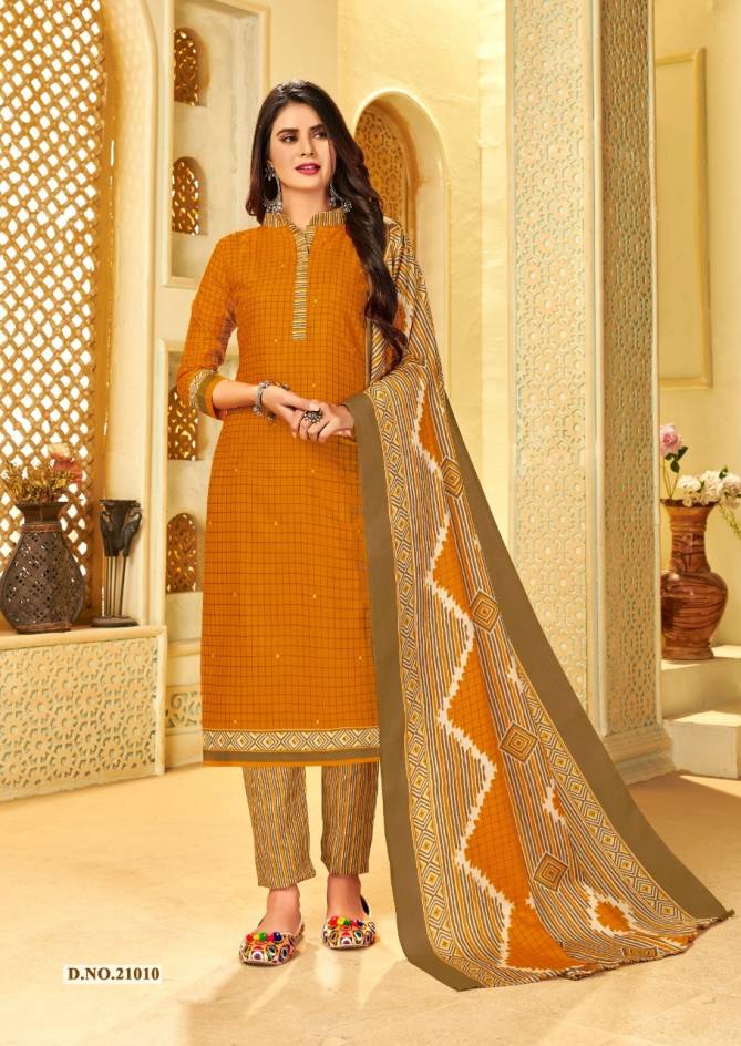 Skt Suits Kalyani 21 Mix Cotton Printed Designer Casual Wear Dress Material Collection
