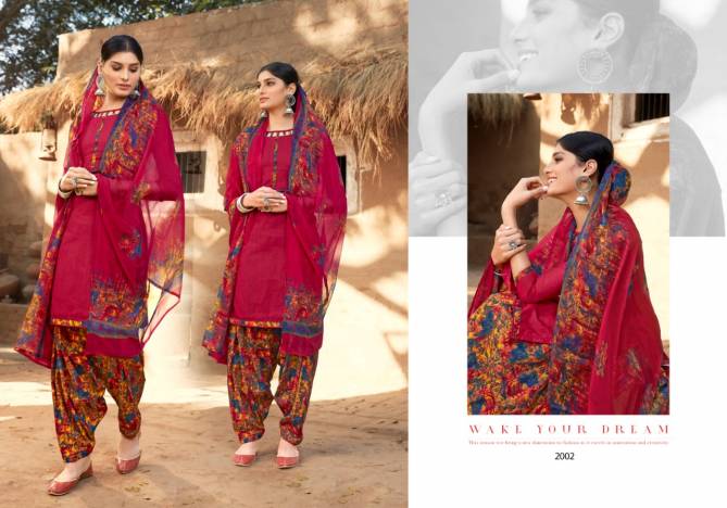 SWEETY FASHION PANKHI VOL-2 Latest fancy Designer Regular Wear Soft Cotton Salwar Suit Collection