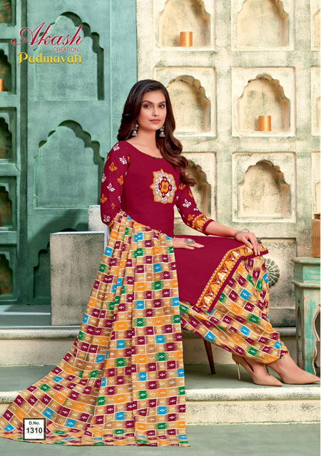 Akash Padmavati Vol-13 Latest Fancy Designer Regular Casual Wear Patiala Printed Dress Material Collection