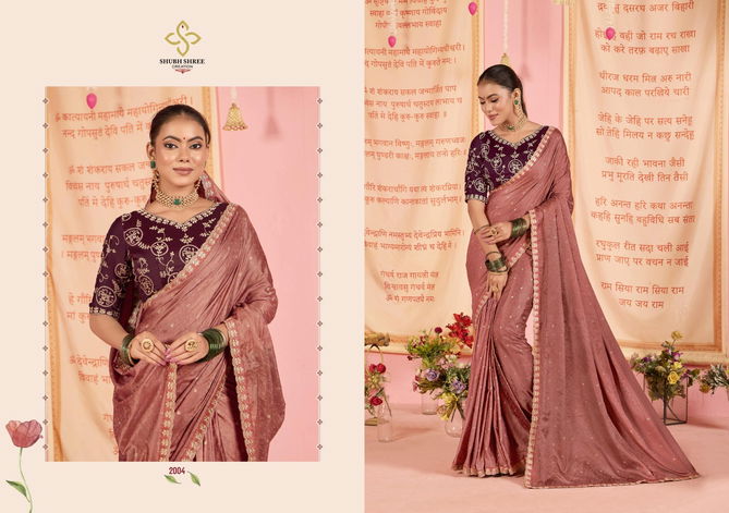 Nurvi 2 By Shubh Shree Satin Jacquard Designer Sarees Wholesale Online