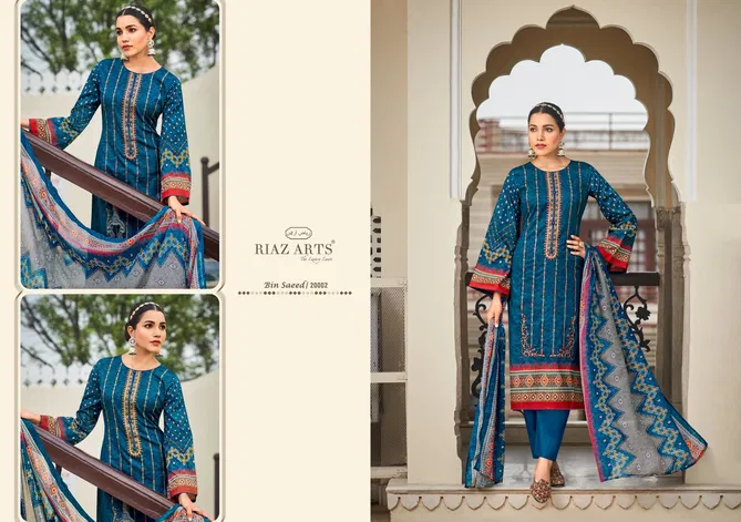 Bin Saeed Vol 3 By Riaz Arts Lawn Digital Printed Dress Material Orders In India