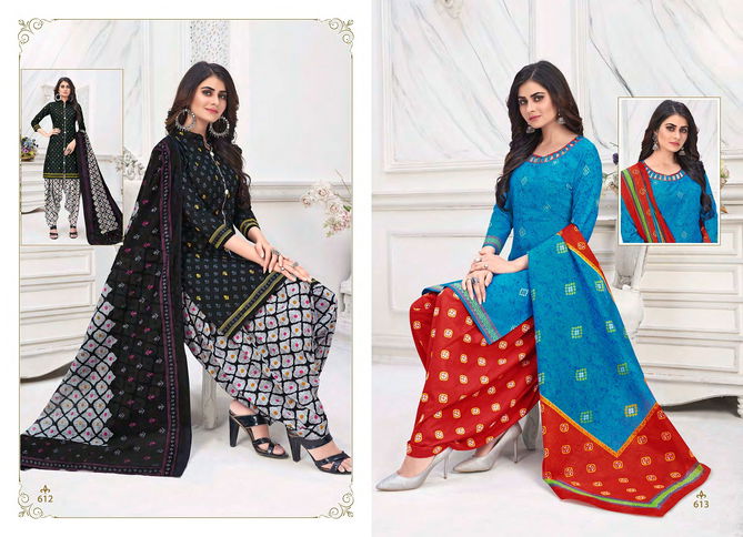 Pragya Patiyala Special 6 Casual Wear Cotton Printed Dress Material Collection
