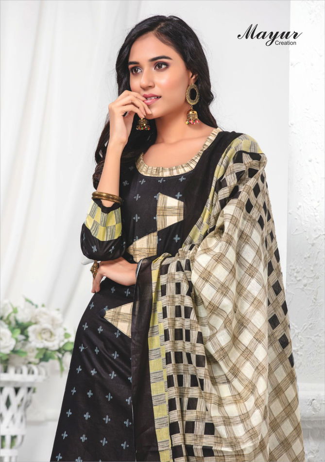 Latest Design Printed Pattern Cotton Dress Material Collection