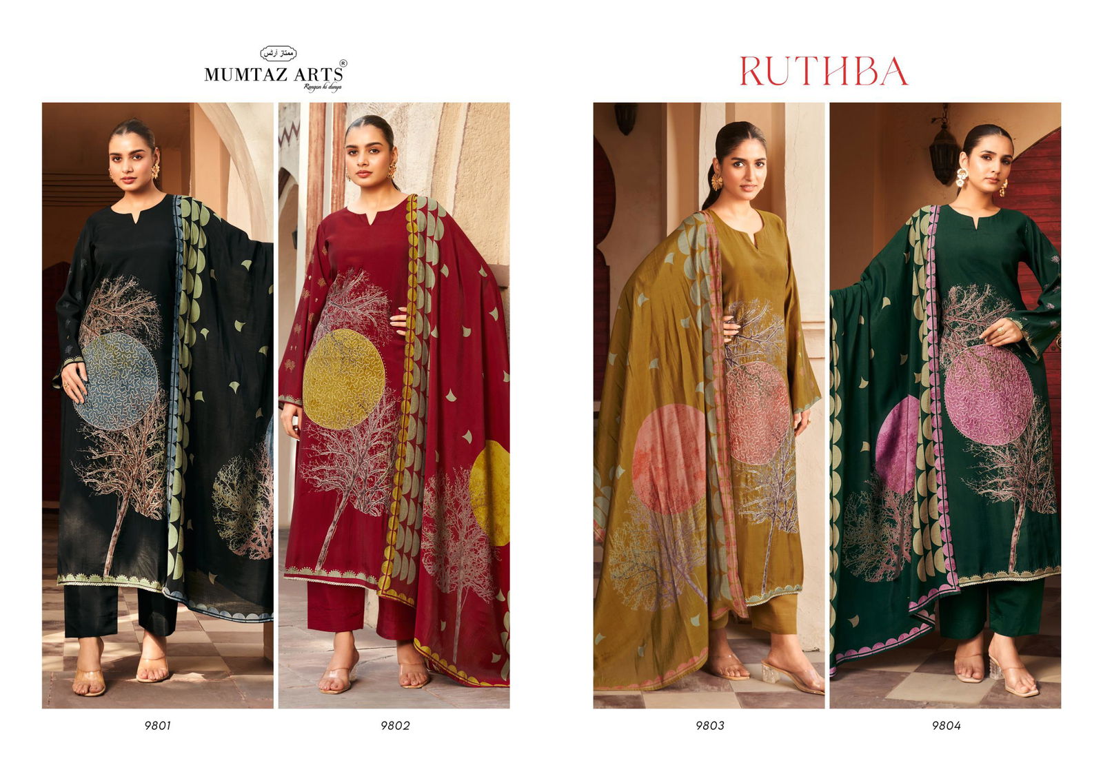 Ruthba By Mumtaz Viscose Maslin Digital Dress Material Wholesale In India