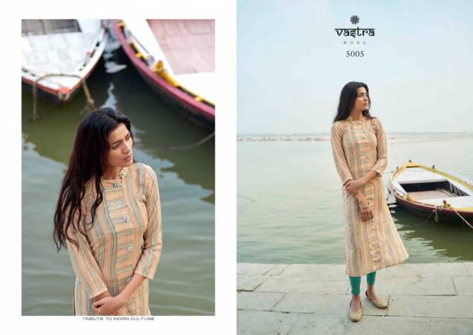 Vastra Benaras 1 Latest Designer Casual Wear Digital Printed Kurti Collection  