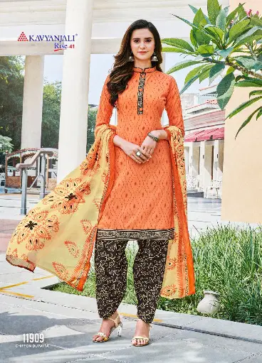 Kavyanjali Rise 41 Latest Designer Daily Wear Printed Cotton Dress Material Collection With Chiffon Dupatta 