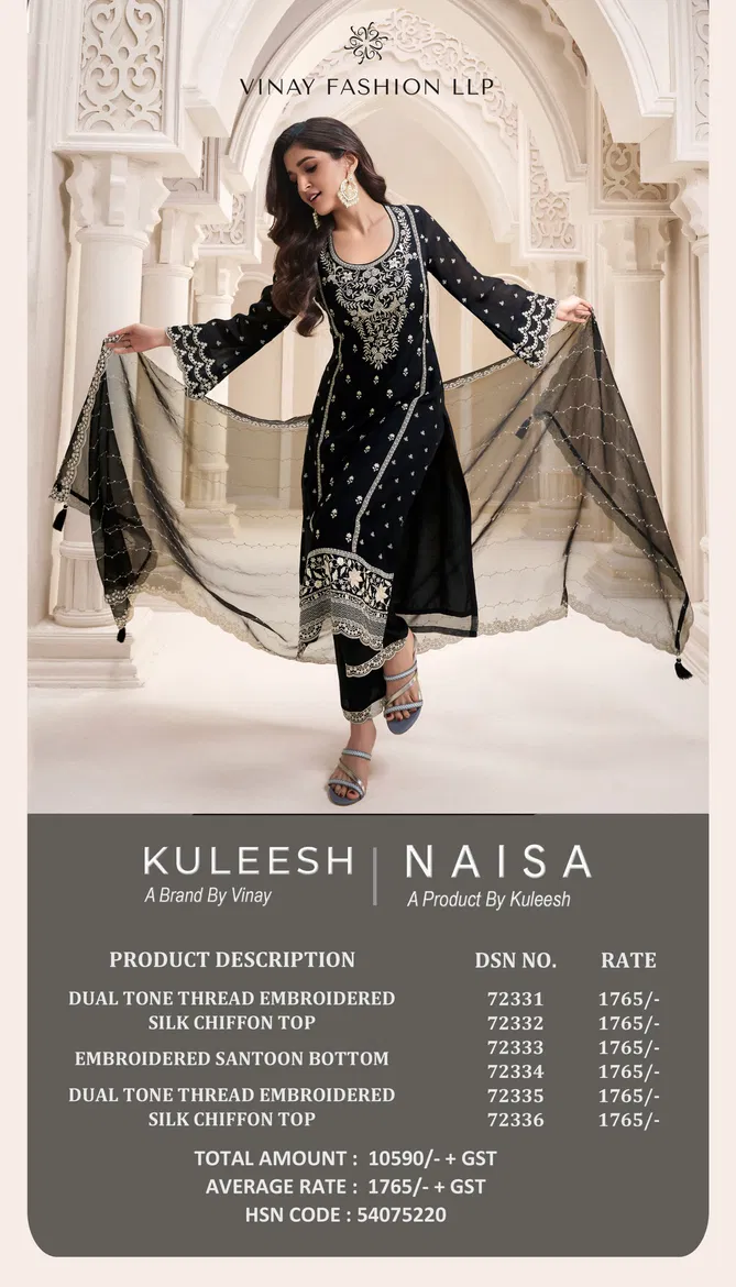 Vinay Kuleesh Naisa Designer Salwar Kameez Wholesale Shop In Surat