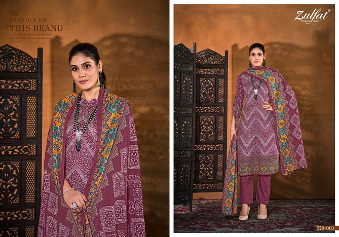 Tania Vol 4 By Zulfat Designer Printed Pure Cotton Wholesale Dress Material Suppliers In Mumbai