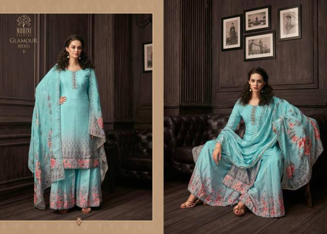 MOHINI GLAMOUR VOL-81 Latest Fancy Designer Festive Wear Muslin with Swarovski work Salwar Suit Collection