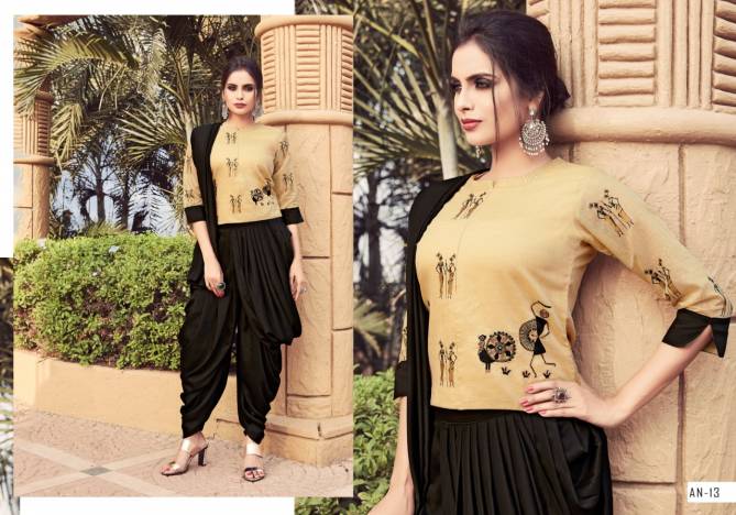 Stylish Party Wear Wedding Function Wear Latest Designer Tops With Bottom Collection 