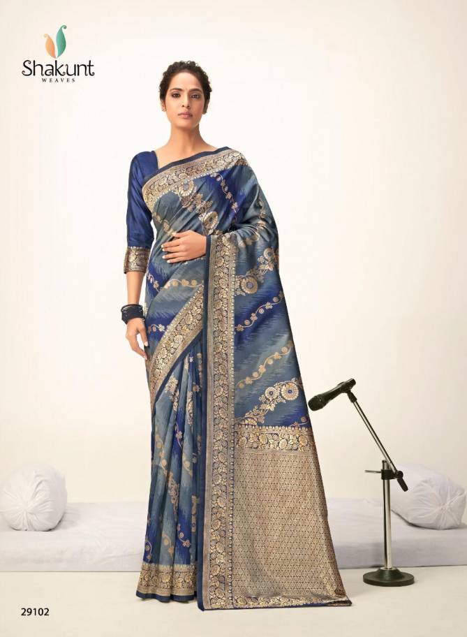 SHAKUNT GHAZAL  Latest Exclusive Designer Festive Wear Soft Silk Sarees Collection