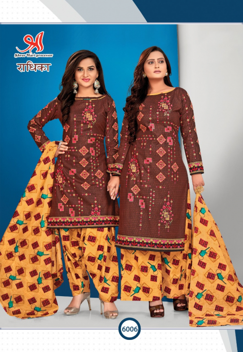 Shri Hari Radhika Patiyala 6 Casual Regular Wear Cotton Dress Material Collection
