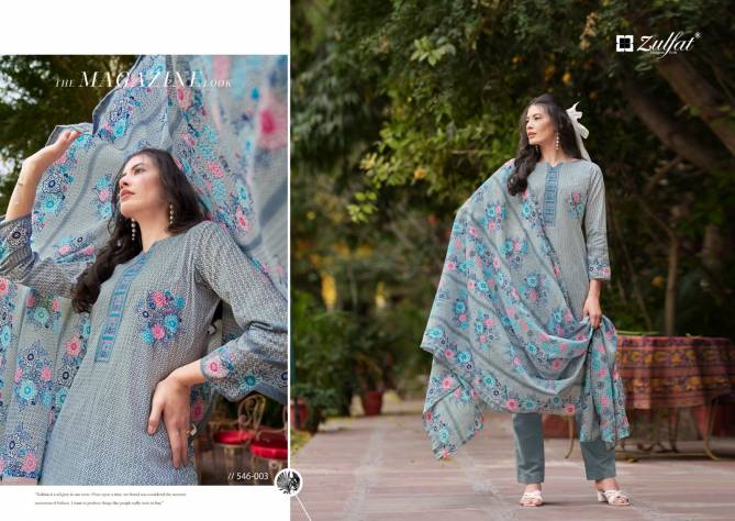 Maryam Vol 4 By Zulfat Pure Cotton Material Wholesale Shop In Surat