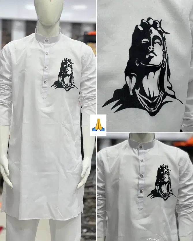 Mahakal Shivratri Special kurta for Shiv Bhakt Surat Mens Kurta Wholesale Market