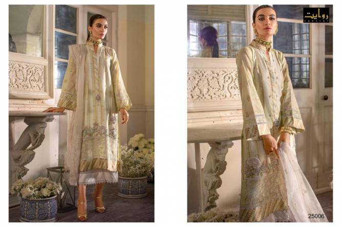 Rawat Elaf Luxury Lawn 2021 Latest Fancy Festive Wear Pure Jam Cotton Designer Exclusive Pakistani Salwar Suits Collection