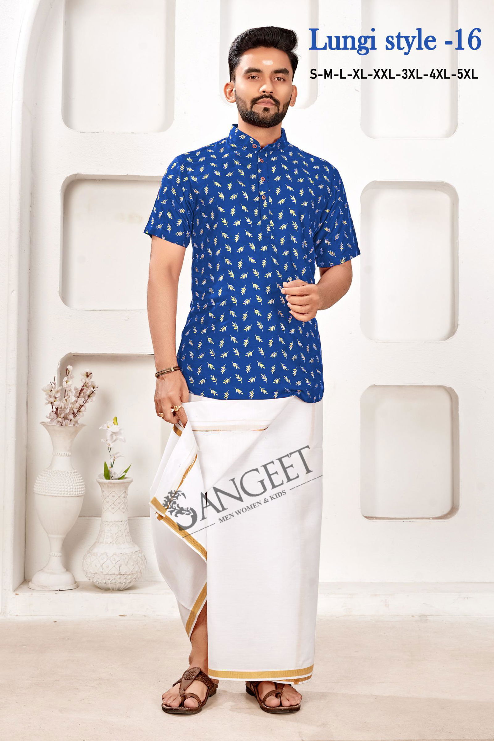 Sangeet Lungi Style Vol 16 Rayon Gold Printed Mens Shirts Wholesale Price