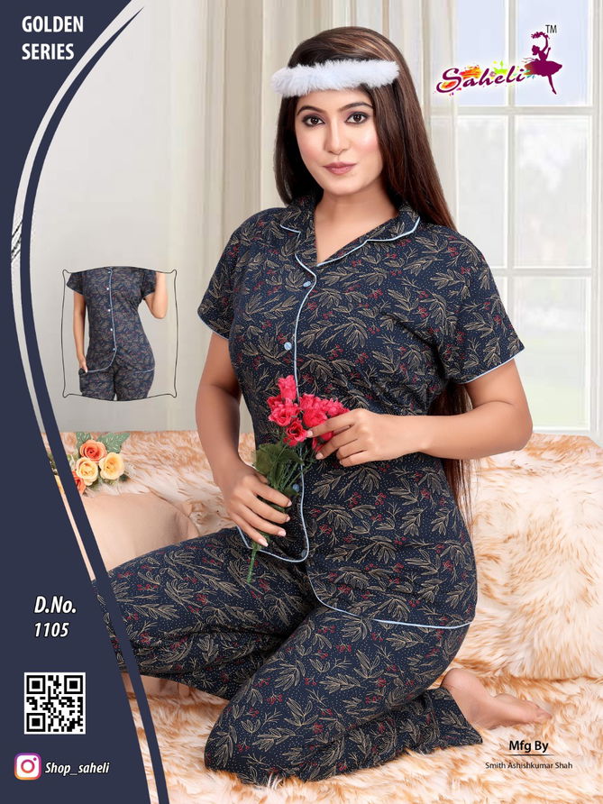 Saheli Alaya Premium Night Wear Hosiery Pure Cotton Night Suit With Pant Collection
