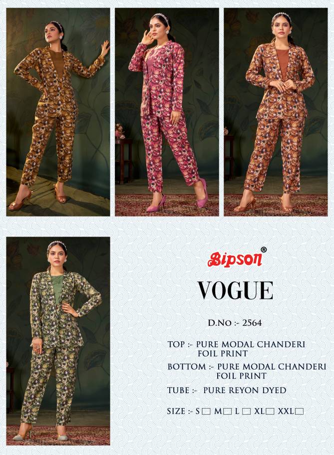 Vogue 2564 By Bipson Foil Print Cord Set Western Design Wholesale Clothing Suppliers In India
