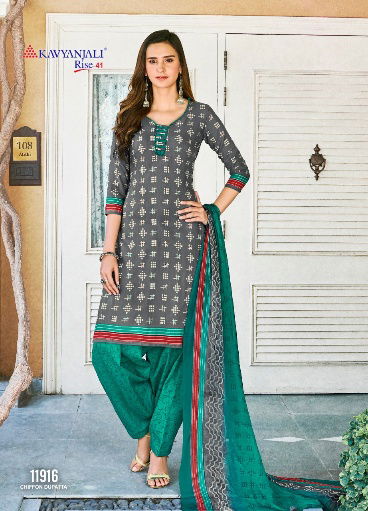 Kavyanjali Rise 41 Latest Designer Daily Wear Printed Cotton Dress Material Collection With Chiffon Dupatta 