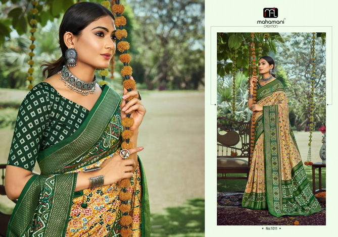 Devika By Mahamani Creation Dolla Foil Printed Sarees Wholesale Online