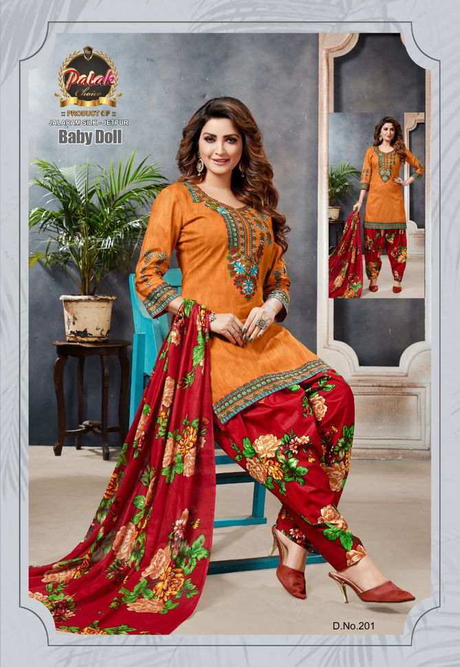 Palak Baby Doll Vol 2 Latest Designer Pure Printed Cotton Dress Material Collection