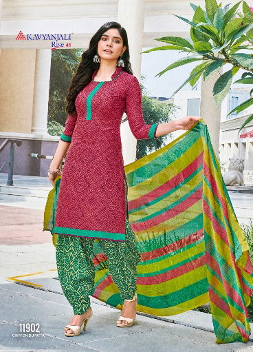 Kavyanjali Rise 41 Latest Designer Daily Wear Printed Cotton Dress Material Collection With Chiffon Dupatta 