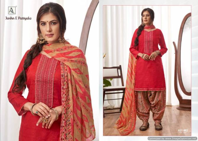 Alok Jashn E Patiyala Pure Jam Cotton Printed Latest Designer Dress Material Collection
