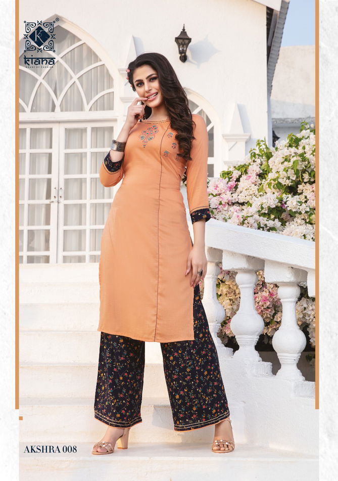 AKSHRA Latest Fancy Designer Festival Wear Classy Cotton Printed  Kurti With Bottom Collection