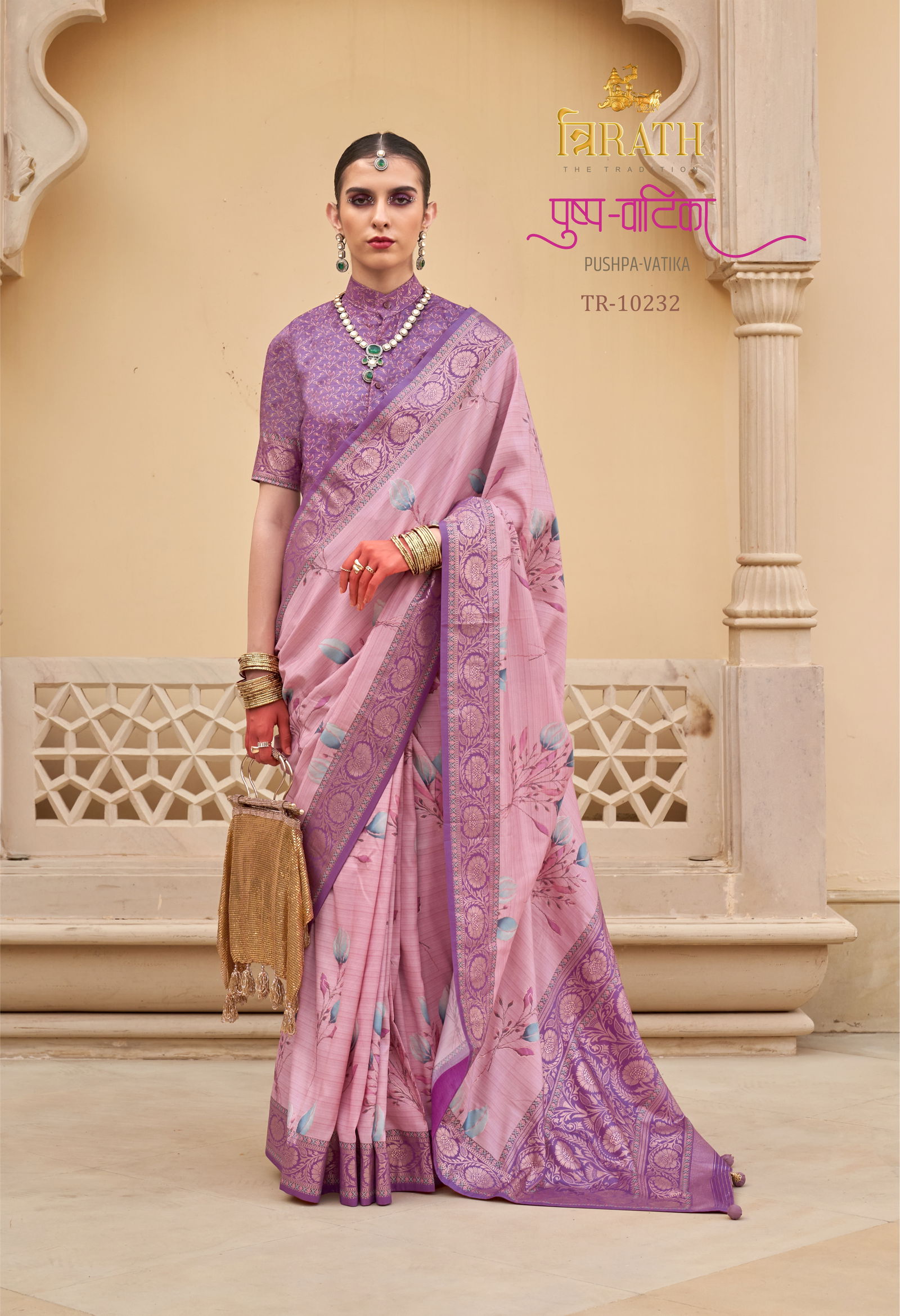 Pushpa Vatika By Trirath Fancy Wedding Wear Saree Wholesale Shop In Surat