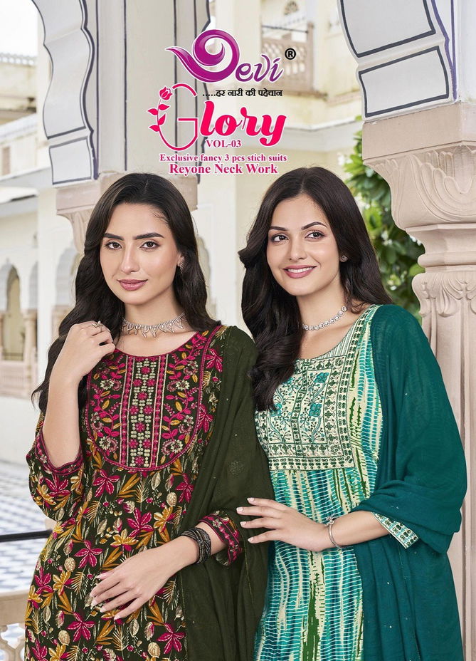 Glory Vol 3 By Devi Kurti With Bottom Dupatta wholesale Manufacturer