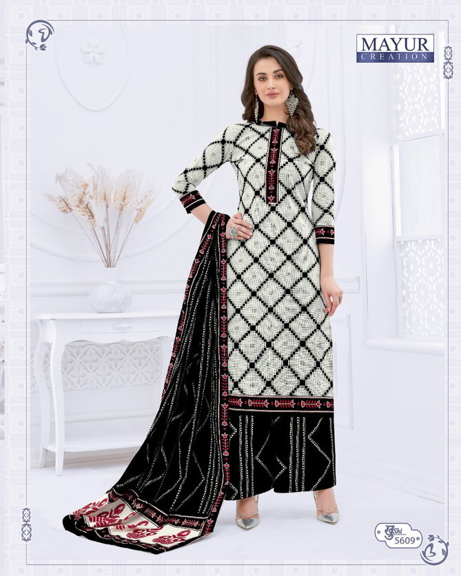 Mayur Khushi 56 Latest fancy Designer Regular Casual Wear Pure Cotton Dress Material Collection
