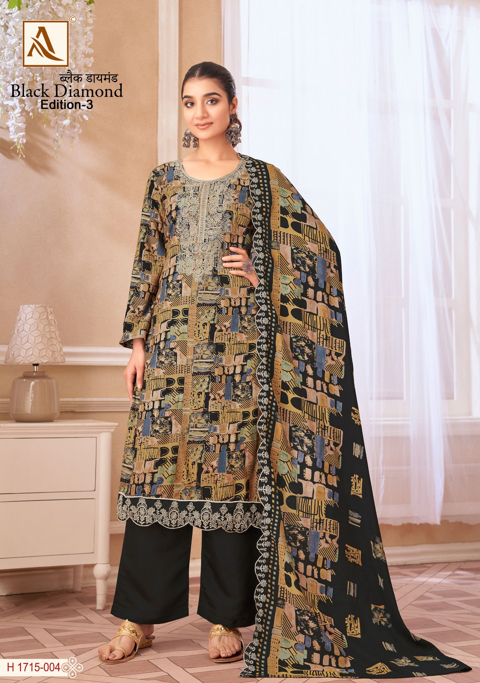 Black Diamond 3 By Alok Suit Rayon Printed Dress Material Suppliers In India