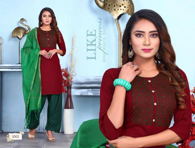 Trendy Chahat Vol 2 Latest Rayon Designer Regular Wear Readymade Salwar Suit Collection 
