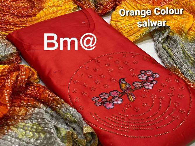 Birds Designer Suits 1 Exclusive Collection Of Designer Festive Wear Cotton Dress Material With Cotton Crush Print Dupatta 