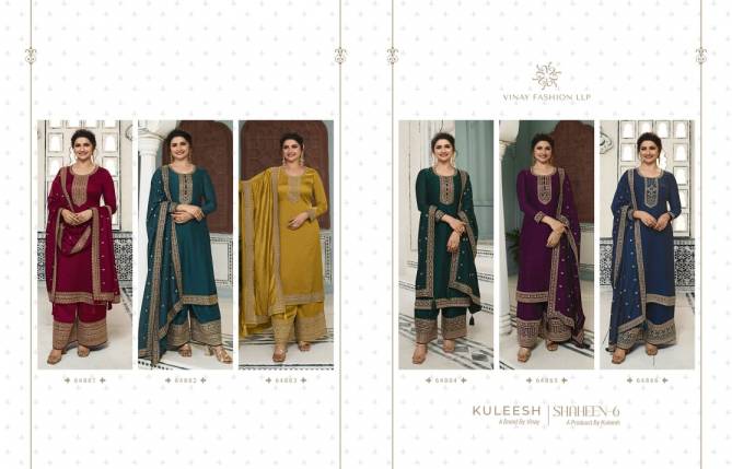 Vinay Shaheen 6 Silk Georgette Embroidery Palazzo Suits Catalog

