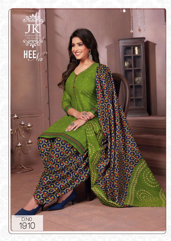 JK Heena 19 Casual Regular Wear Printed Cotton Dress Collection
