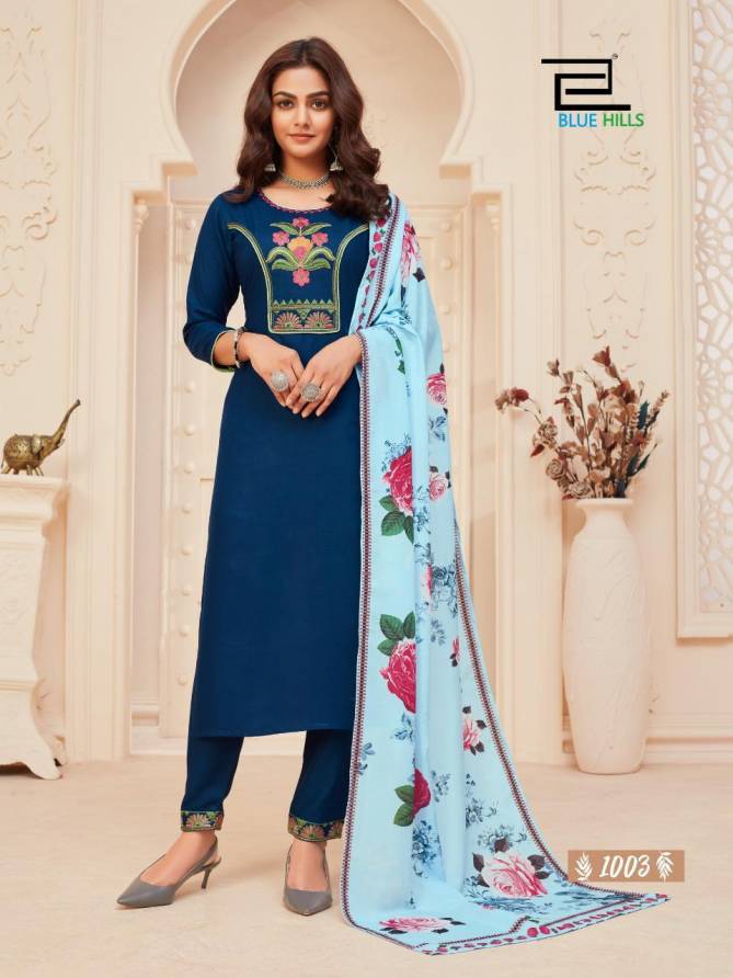 Blue Hills Dupatta Queen 1 Latest Designer Fancy Festive Wear Rayon Embroidery Work And Silai Pattern Readymade Collection
